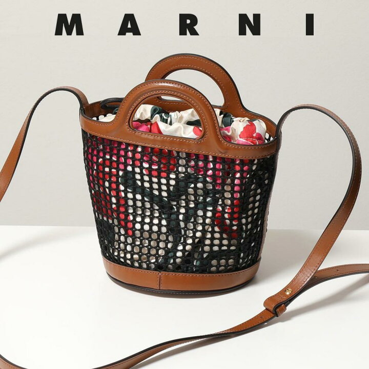 楽天市場】マルニ MARNI トロピカル プリント バスケット バッグ 2way  