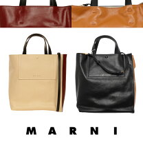楽天市場】マルニ marni セルロース トートバッグの通販