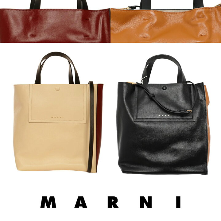 楽天市場】MARNI｜22SS マルニレディース トートバッグ SHMP0070U0 