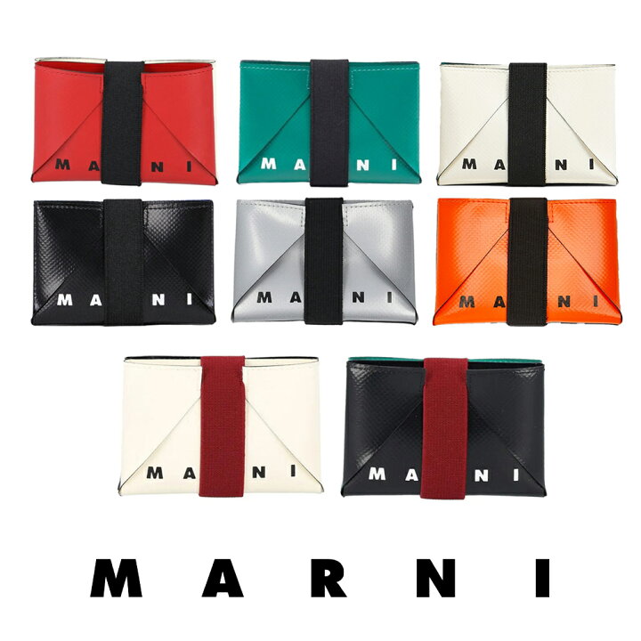 楽天市場】MARNI｜マルニ オリガミ カードホルダー PFMI0008U0 P3572  