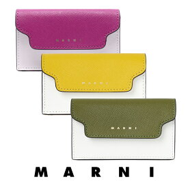 マルニ MARNI サフィアーノ カーフスキン ウォレット PFMOT05U09 LV520 クレジット カード パス ケース 名刺 定期 ICカード 入れ ミニ 財布 ウォレット クラッチ バッグ ポーチ 本革 レザー イタリア製【送料無料】【楽天海外通販】【正規品】