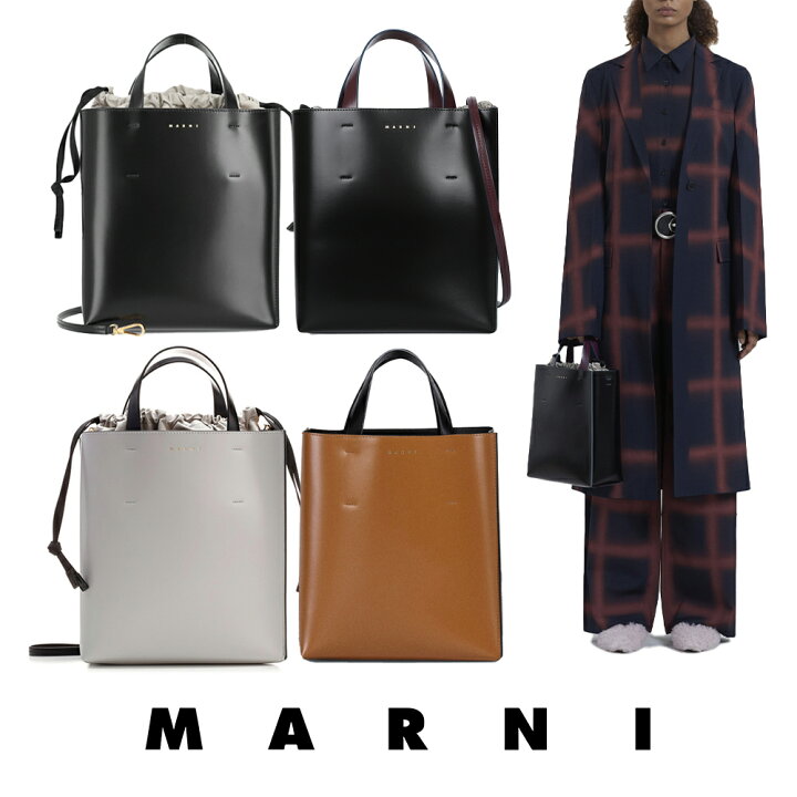 楽天市場】MARNI｜マルニ シャイニーカーフスキン MUSEOショッピング 