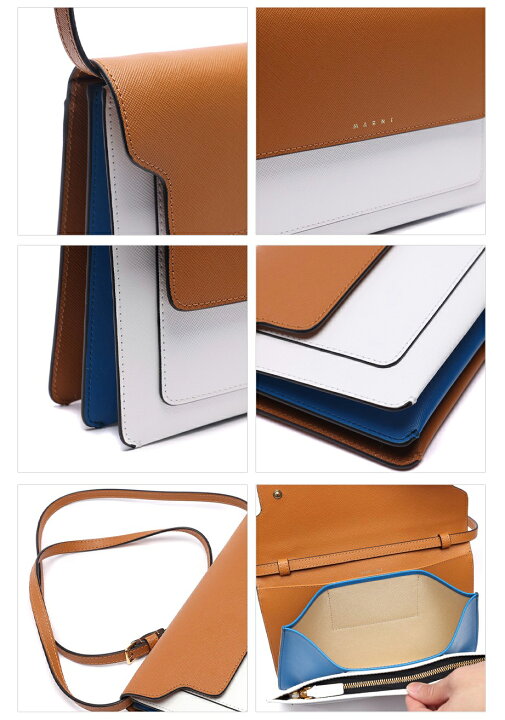 楽天市場】MARNI｜マルニ サフィアーノカーフスキン TRUNK ポシェット  
