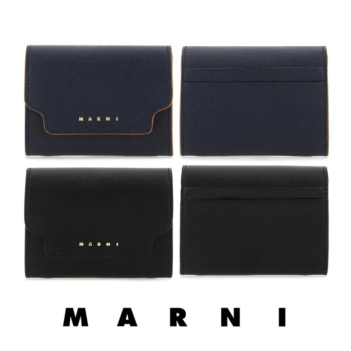 楽天市場】マルニ MARNI サフィアーノ カーフスキン ウォレット 