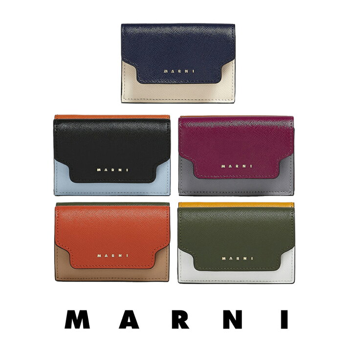 楽天市場】MARNI｜マルニ マルチカラー サフィアーノレザー 三つ折り  