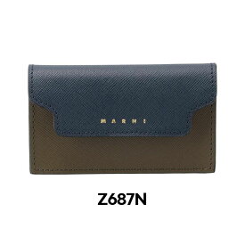 マルニ MARNI サフィアーノ カーフスキン 名刺入れ PFMOT05U07 LV520 Z360N クレジット カード パス ケース 定期 ICカード 入れ ミニ 財布 ウォレット クラッチ バッグ ポーチ 本革 レザー イタリア製【送料無料】【楽天海外通販】【正規品】