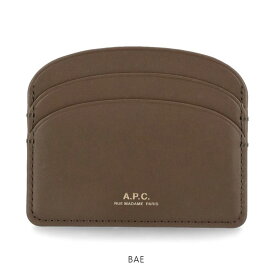 アーペーセー APC A.P.C. Demi-Lune カードホルダー PXAWV-F63270 HALF MOON クレジット パス ID ケース 定期 ICカード 入れ ミニ 財布 ウォレット ポーチ 本革 エンボス レザー レディース メンズ【送料無料】【楽天海外通販】【正規品】