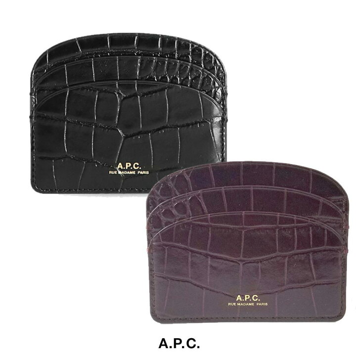 楽天市場】アーペーセー APC A.P.C. Demi-Lune カードホルダー PXBLJ 