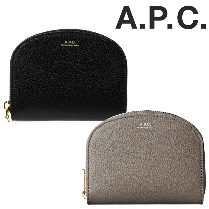 楽天市場】アーペーセー APC A.P.C. Demi-Lune コンパクト ウォレット  