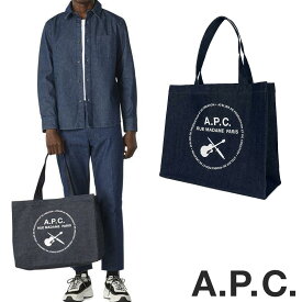 アーペーセー APC A.P.C. 剣とギター ショッピング バッグ COEGS-M61440 キャンバス 生地 帆布 無地 デニム 大容量 大きい A4 縦長 シンプル 軽量 トート ショルダー 肩掛け エコバッグ ポケット レディース メンズ【送料無料】【楽天海外通販】【正規品】