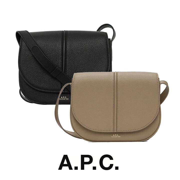 楽天市場】A.P.C｜アーペーセー APC Betty グレインレザーショルダー 