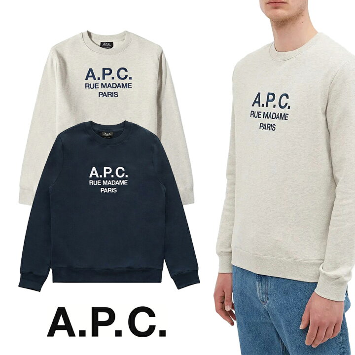 楽天市場】A.P.C｜アーペーセー APC Rufus ロゴ入り スウェットシャツ  
