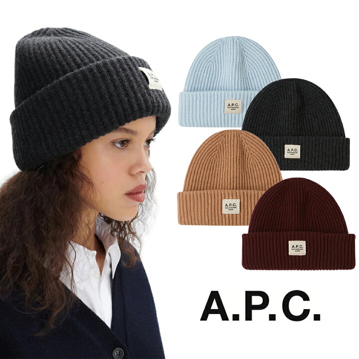 楽天市場】A.P.C｜アーペーセー APC ロゴ入り James ニットキャップ 