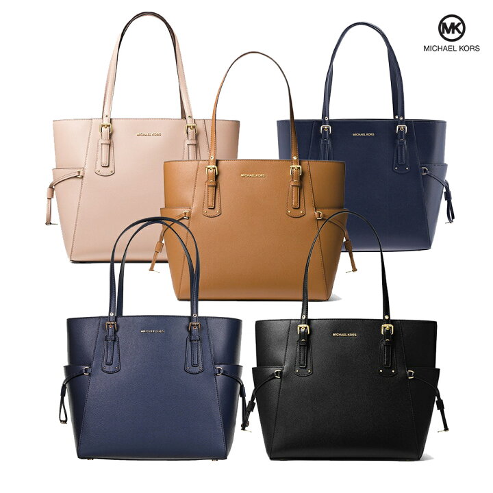 楽天市場】MICHAEL KORS◇マイケルコース VOYAGER EW TOTE BAGトート 
