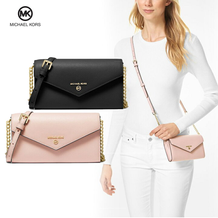 楽天市場】MICHAEL KORS◇マイケルコース Jet Set Leather Large Phone  
