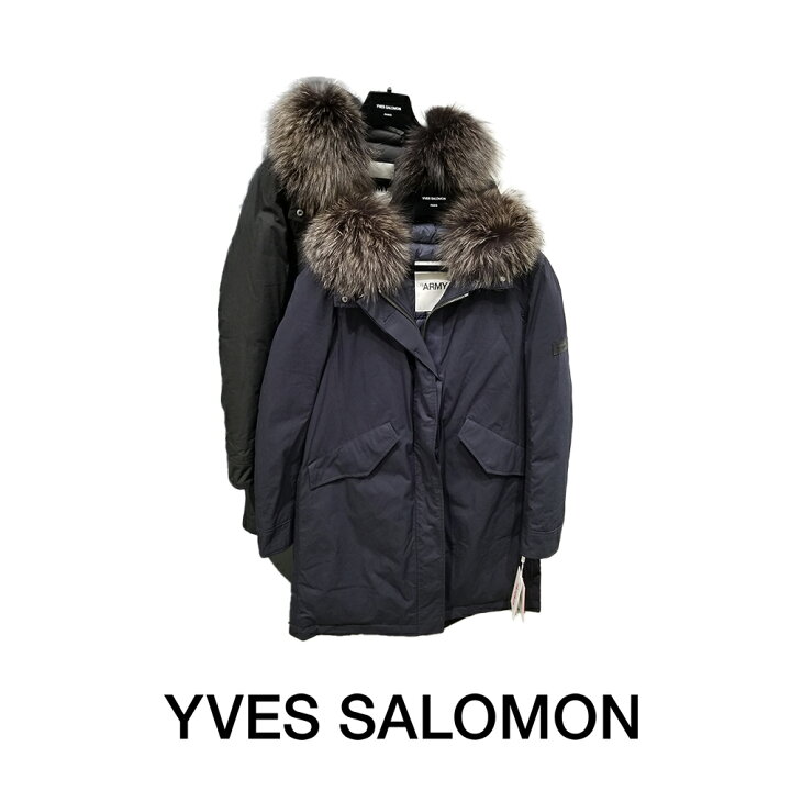 楽天市場】YVES SALOMON｜イヴサロモン ARMY BACHETTE CLASSIC PARKA 