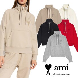 AMI PARIS｜アミパリス フリース ハーフジップ スウェットシャツ USW502.747【送料無料】【関税なし】【楽天海外通販】【正規品】