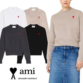 AMI PARIS｜アミパリス ハートロゴ入り レディース エクストラファイン メリノウール セーター FKS001.001 / BFFKS001.001【送料無料】【関税なし】【楽天海外通販】【正規品】