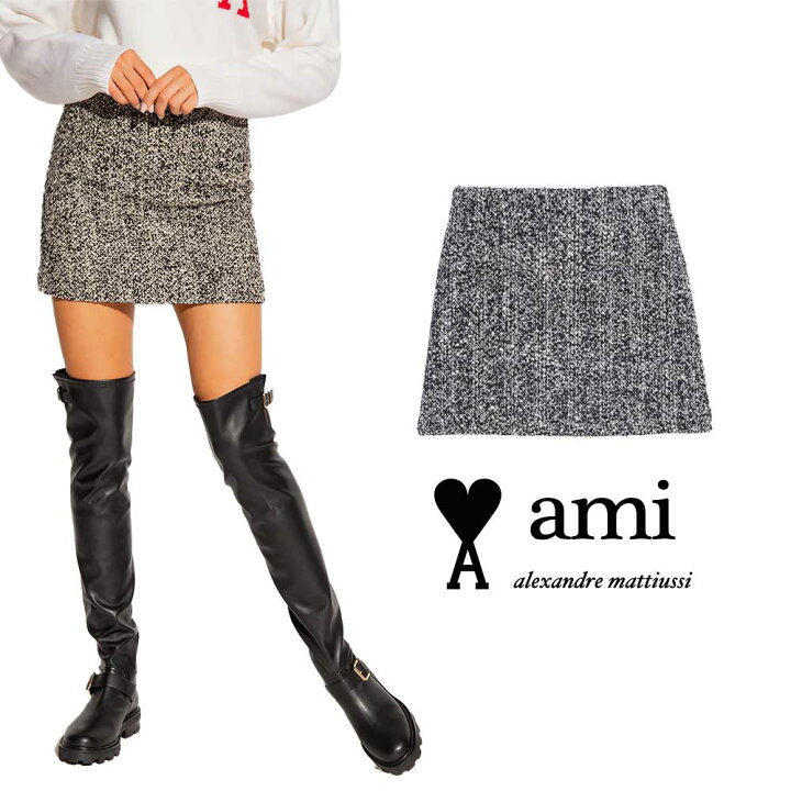 楽天市場】AMI PARIS｜アミパリス ウールブレンド Aライン ツイード  