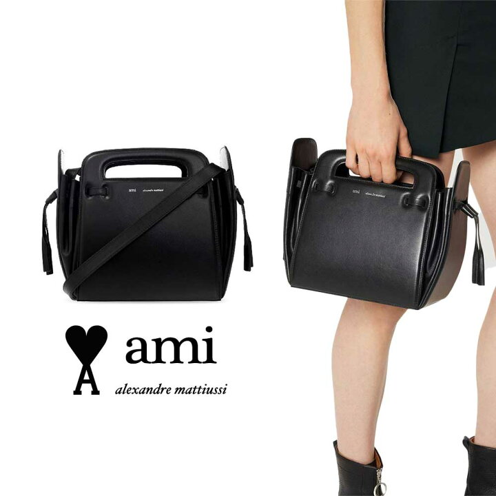 楽天市場】AMI PARIS｜アミパリス スモール アコーディオンバッグ 