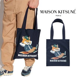 Maison Kitsune｜メゾンキツネ ドレスドフォックス バーティカル トートバッグ KU05002WW0008 男女共用 ユニセックス【送料無料】【楽天海外通販】【正規品】