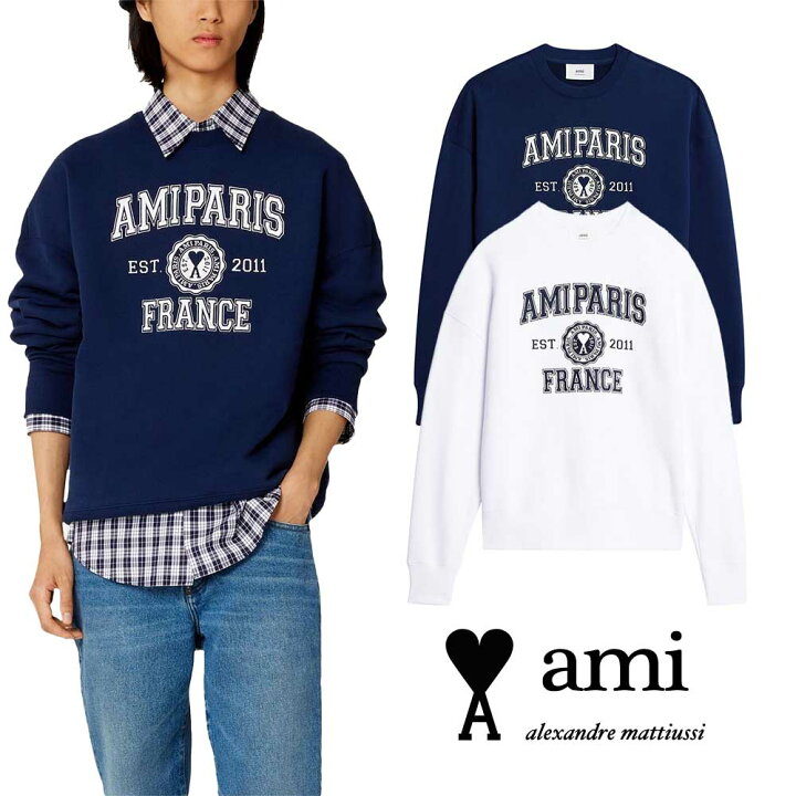 楽天市場】AMI PARIS｜アミパリス ロゴ クルーネック スウェットシャツ  