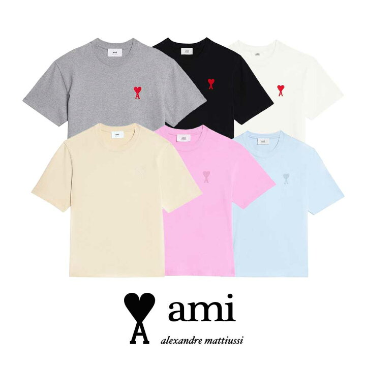 楽天市場】AMI PARIS｜アミパリ ハート ロゴ入り スタンダードフィット  