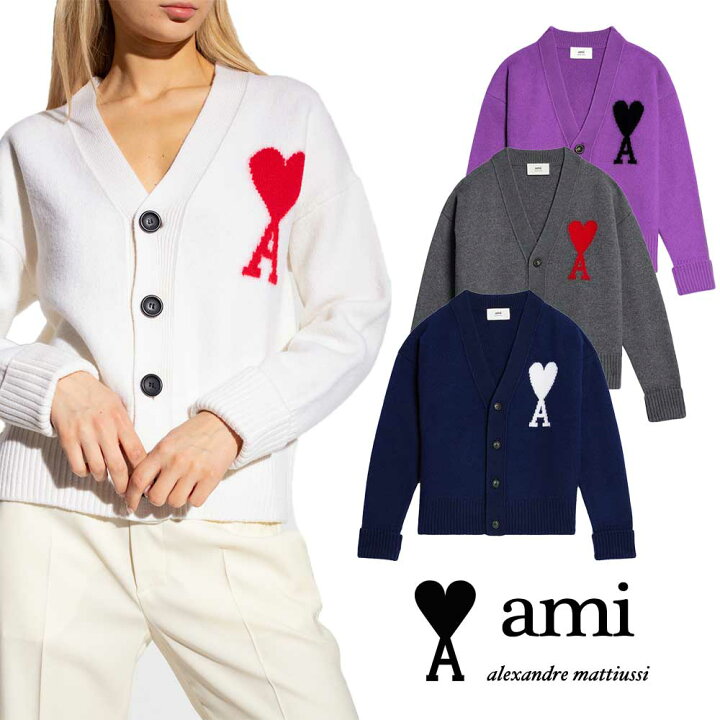 楽天市場】AMI PARIS｜アミパリ オーバーサイズ ウール カーディガン  