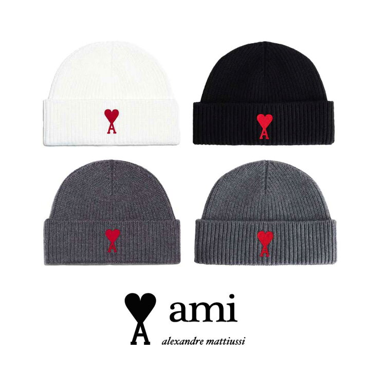 楽天市場】AMI PARIS｜アミパリス メリノウール ビーニー 男女兼用 