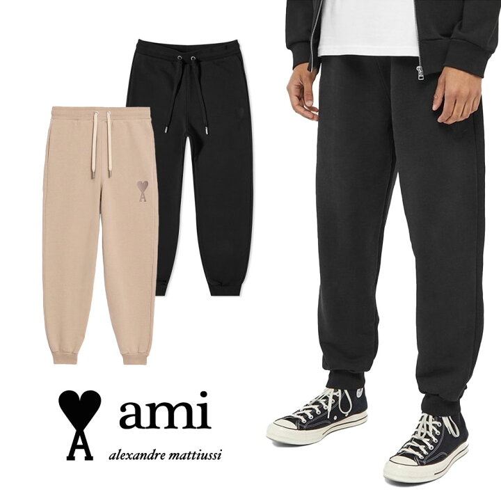 楽天市場】AMI PARIS｜アミパリス ビッグハートロゴ入り MENトラック 