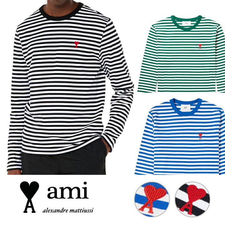 楽天市場】AMI PARIS｜アミパリ ブルトンストライプ Tシャツ 