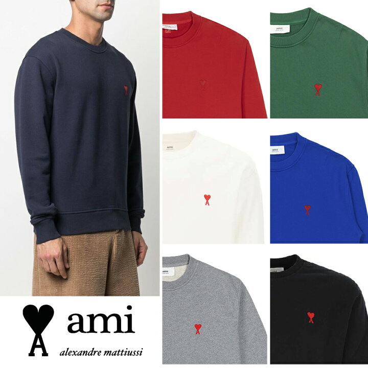 楽天市場】AMI PARIS｜アミパリ ハートロゴスウェットシャツ A21HJ007  