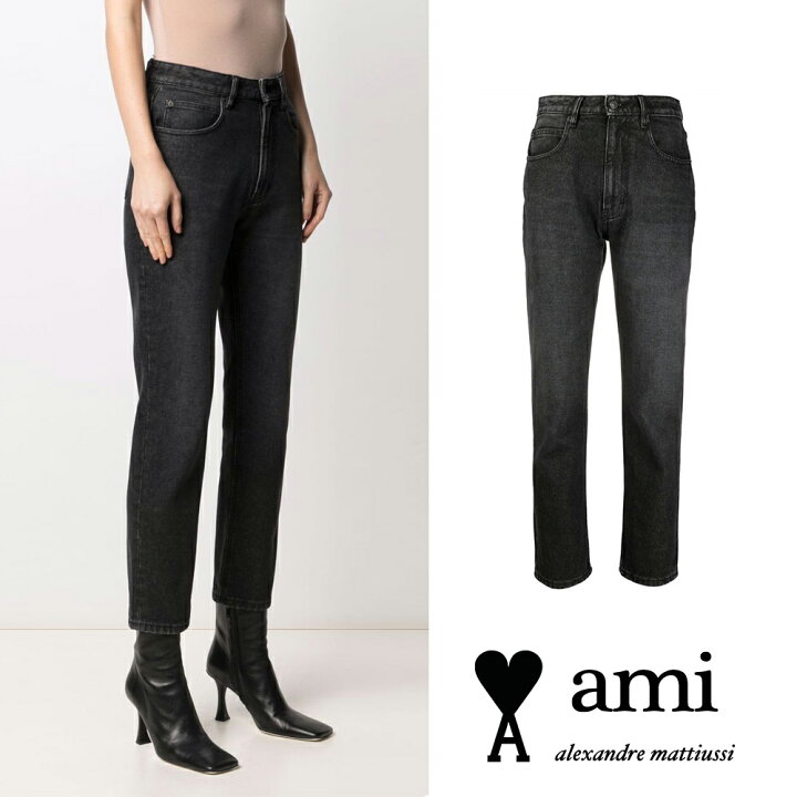 楽天市場】AMI PARIS｜アミパリ ストレートフィット レディース デニム 