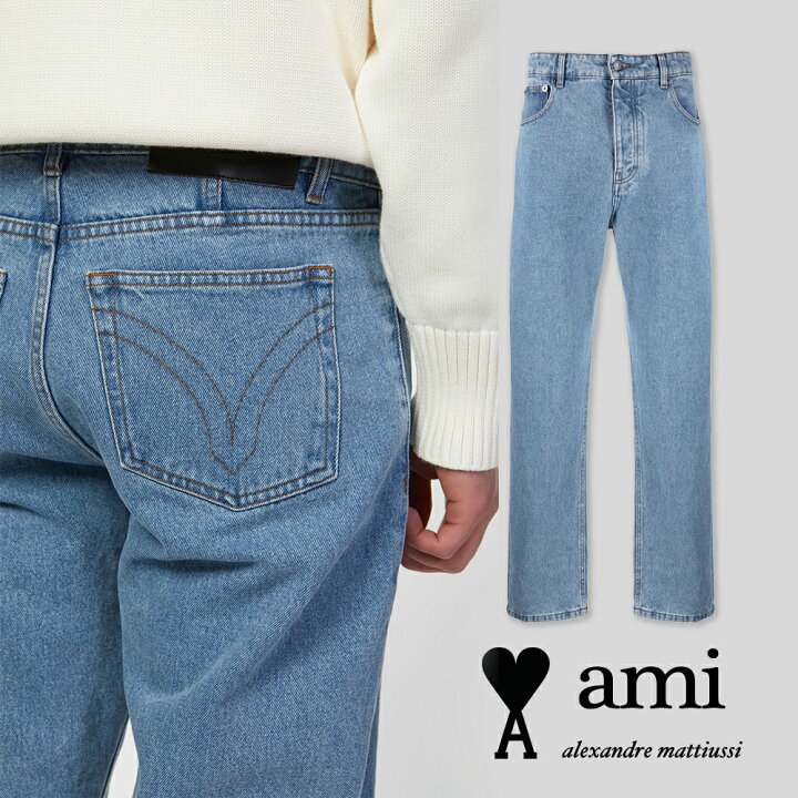 楽天市場】AMI PARIS｜アミパリ MENS ストレートフィット デニム 