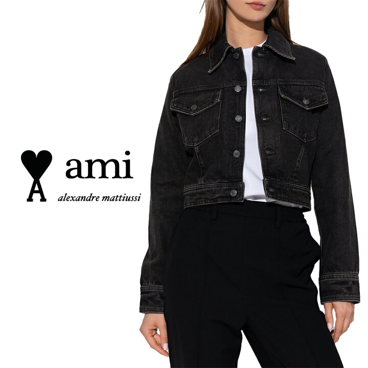 楽天市場】AMI PARIS｜アミパリ WOMENS DENIM JACKET・レディース 