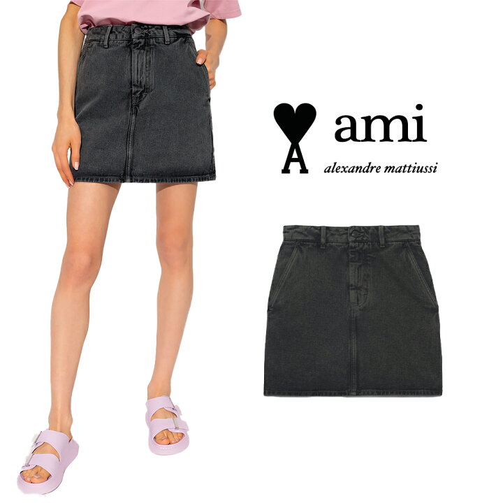 楽天市場】AMI PARIS｜アミパリス オーバーダイデニム ショート  