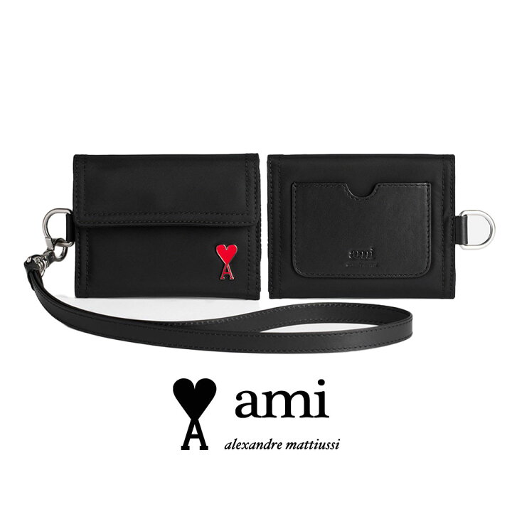 楽天市場】AMI PARIS｜アミパリス ハートロゴ入り ストラップ付  