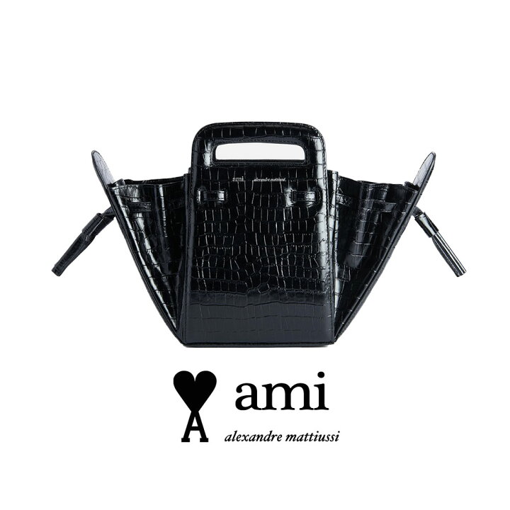 楽天市場】AMI PARIS｜アミパリス クロコダイルエンボス レザー 