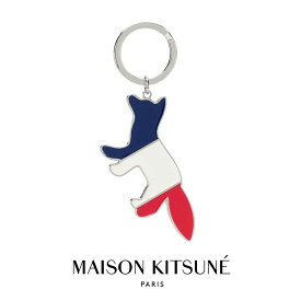 MAISON KITSUNE｜メゾンキツネ TRI COLOR フォックス キーリング AU06500AM1002 キーホルダー 定番アイテム 男女共用 ユニセックス バレンタイン かわいい ロゴ入り 【送料無料】【楽天海外通販】【正規品】