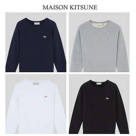 メゾンキツネ MAISON KITSUNE SWEATSHIRT TRICOLOR FOX PATCH 長袖 レディース 3色フォックス パッチ クラシック Tシャツ スウェット 【送料無料】【楽天海外通販】【正規品】