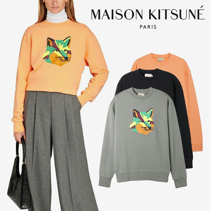楽天市場】メゾンキツネ MAISON KITSUNE SWEATSHIRT NEON FOX PRINT 