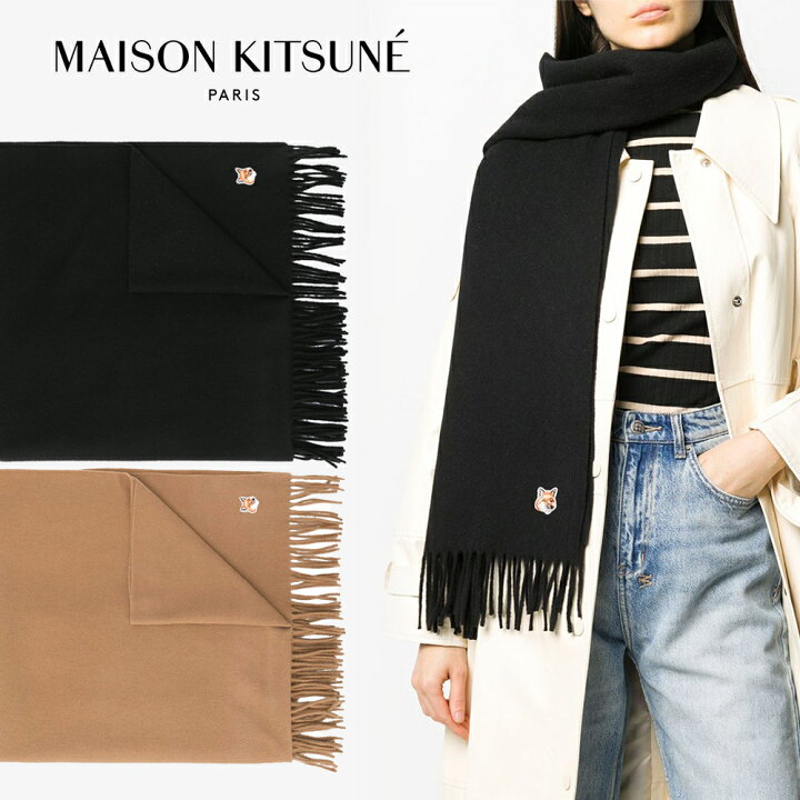 楽天市場】MAISON KITSUNE｜メゾンキツネ フォックスヘッド パッチ  