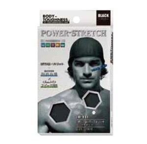 HEAD CAP JW-611 wbhLbv 1