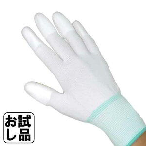 wR[eBO Ɨp ~ PUgbv Tvy1oz wR[g