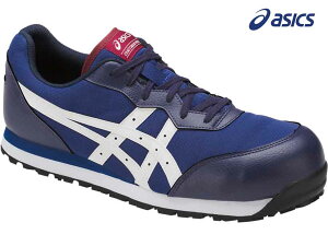 アシックス 安全靴 作業靴 asics CP201 シューレースタイプ ローカット ウィンジョブ 紐靴 ひもタイプ グリップ性 小さいサイズ 21.5cm〜 黒 ブラック メンズ レディース FCP201 送料無料