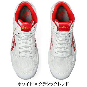 AVbNX SC ƌC asics CP218 V[[X^Cv nCJbg EBWu ~bhJbg ~hJbg RC Ђ^Cv Vv E₷ Y fB[X 1273A091 