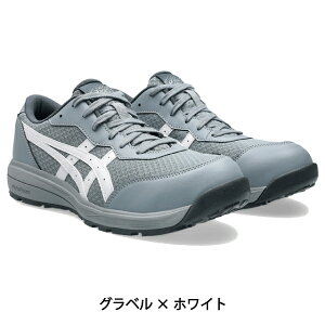 AVbNX SC ƌC asics EBWu CP221 x[VbN^Cv [Jbg RC Ђ^Cv ʋC y TCY 21.5cm`  ubN Y fB[X 1273A118 