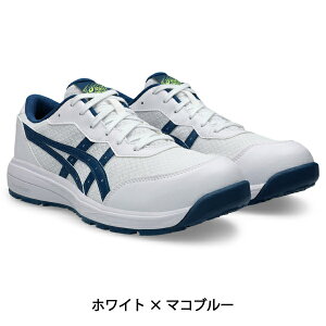 AVbNX SC ƌC asics EBWu CP221 x[VbN^Cv [Jbg RC Ђ^Cv ʋC y TCY 21.5cm`  ubN Y fB[X 1273A118 