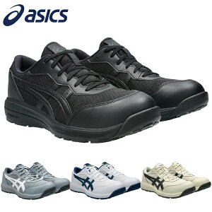 �A�V�b�N�X ���S�C ��ƌC asics �E�B���W���u CP221 �x�[�V�b�N�^�C�v ���[�J�b�g �R�C �Ђ��^�C�v �ʋC�� �y�� �������T�C�Y 21.5cm�` �� �u���b�N �����Y ���f�B�[�X 1273A118 ��������