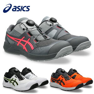 �A�V�b�N�X ���S�C ��ƌC asics CP228 Boa ���[�J�b�g �E�B���W���u �_�C������ ���C���[ �t�B�b�g�V�X�e�� �t���C�g�t�H�[�� 2E���� 1273A146 �� �� �u���b�N �z���C�g �����Y ���f�B�[�X ��������